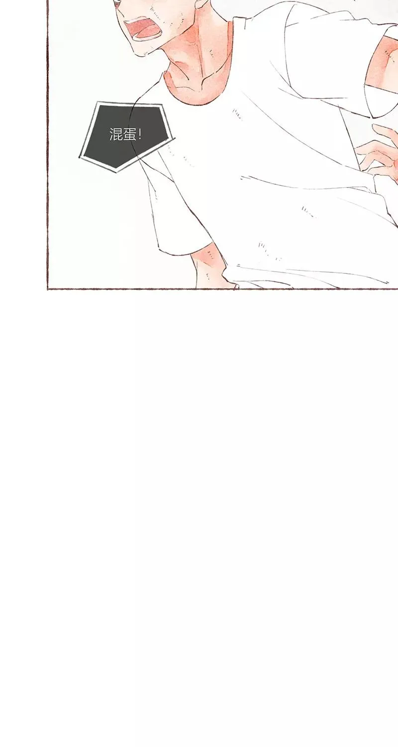 第28话 第39页