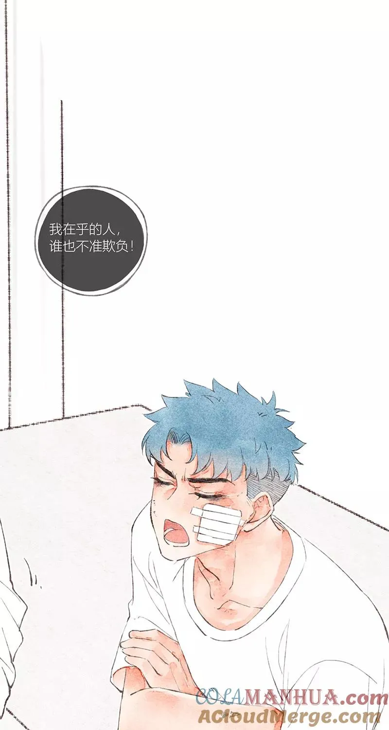 第28话 第49页