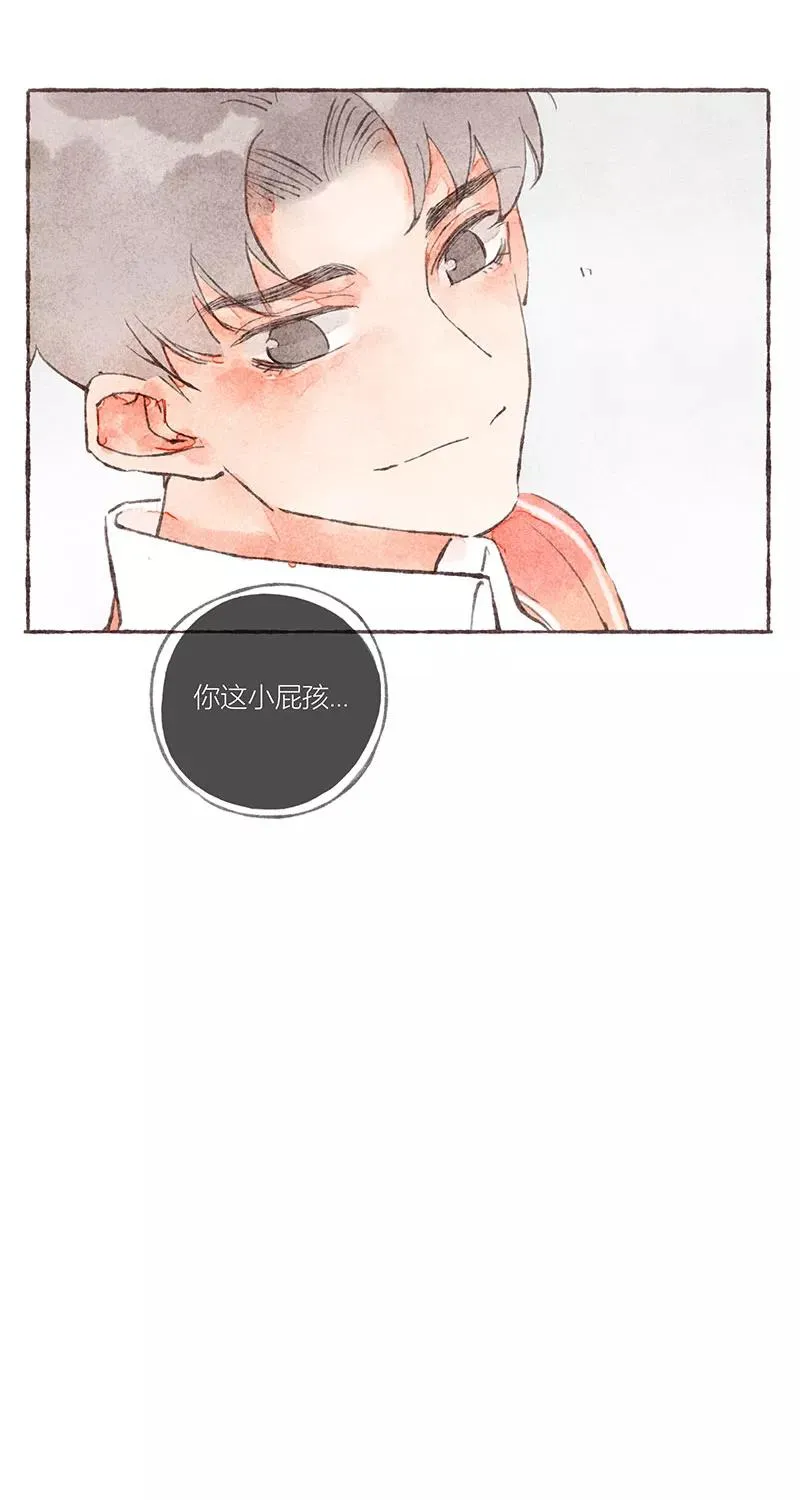 第28话 第53页