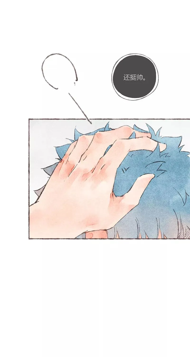 第28话 第54页