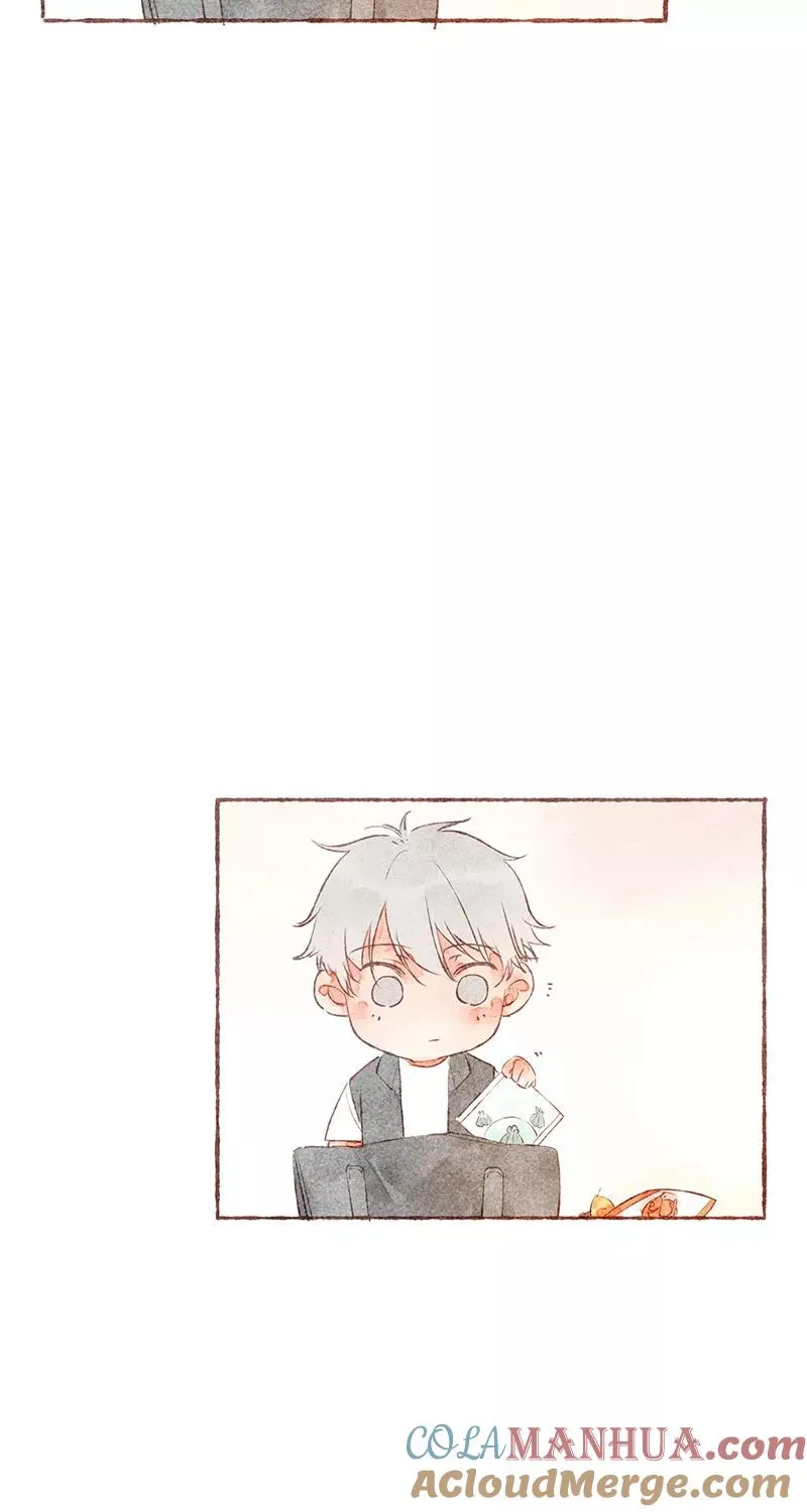 第29话 第7页