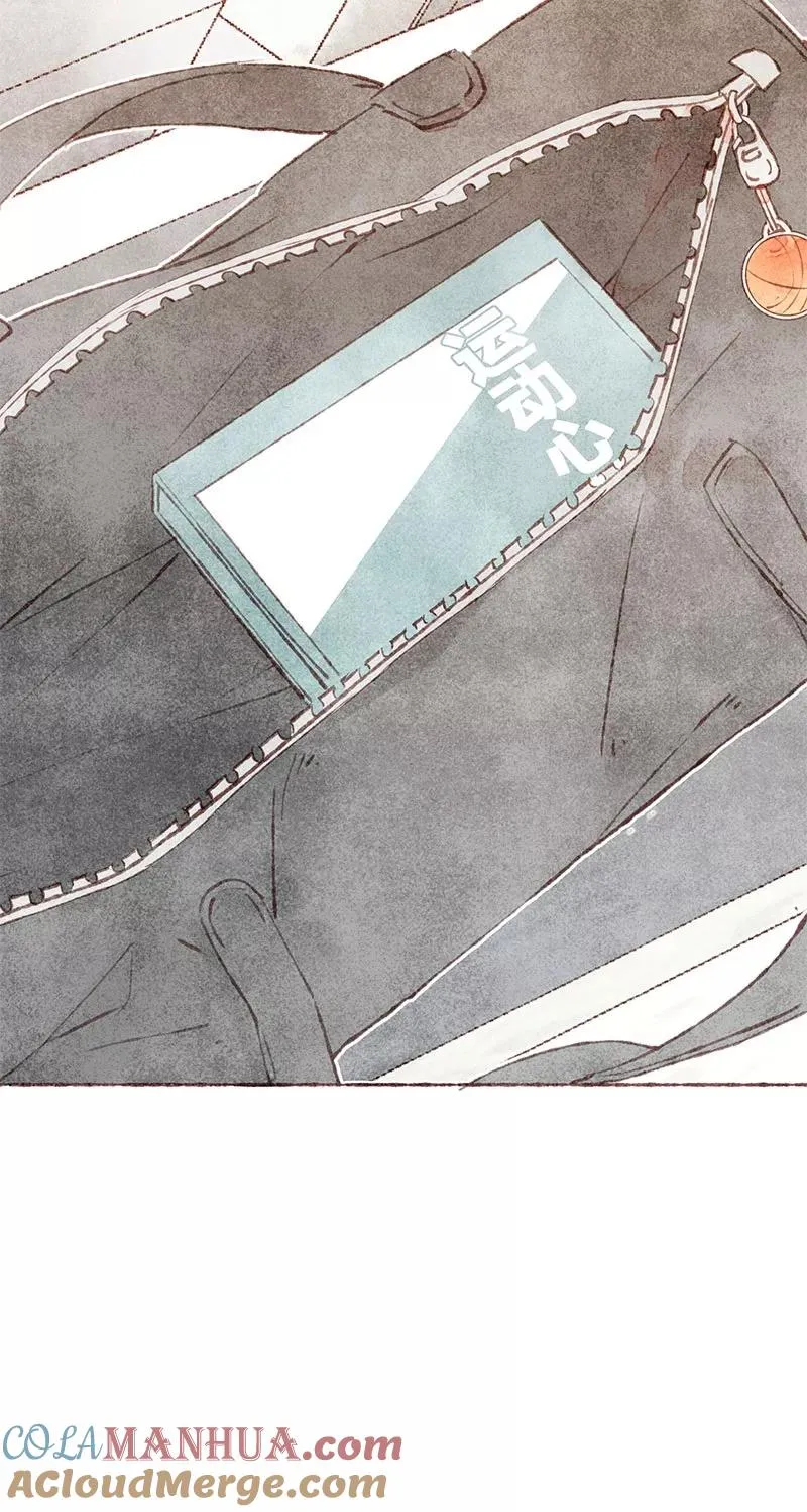 第29话 第10页