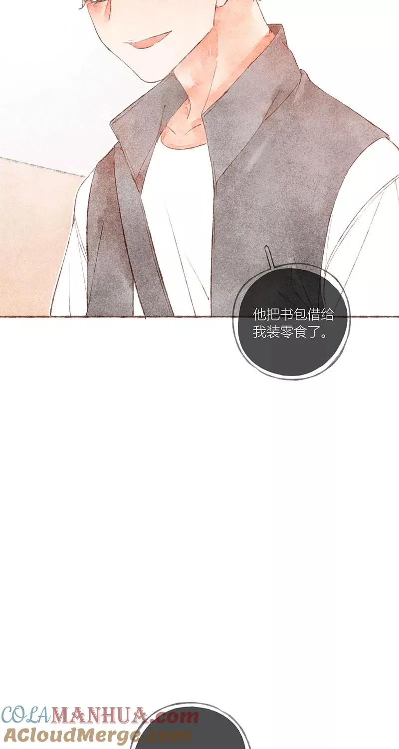 第29话 第40页