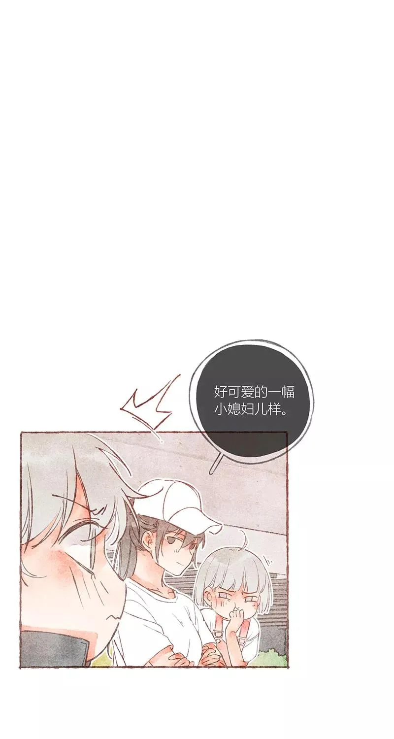 第29话 第47页