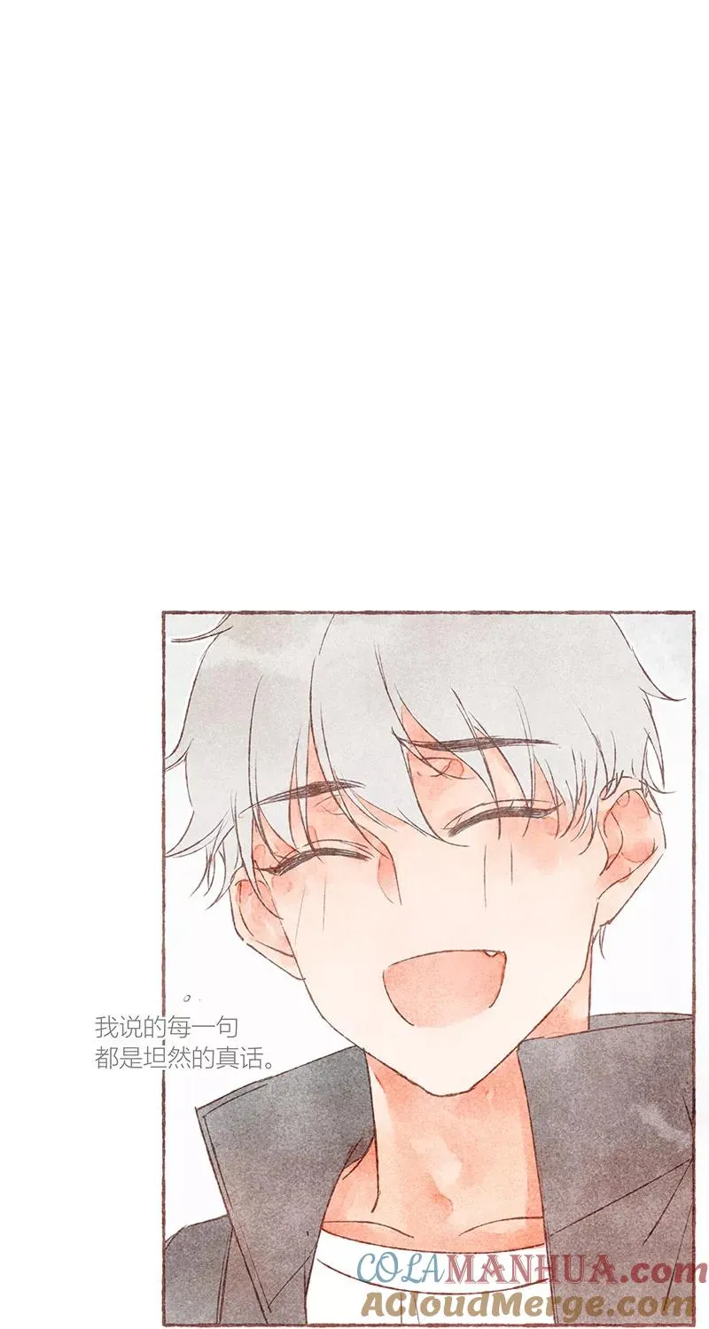 第29话 第55页