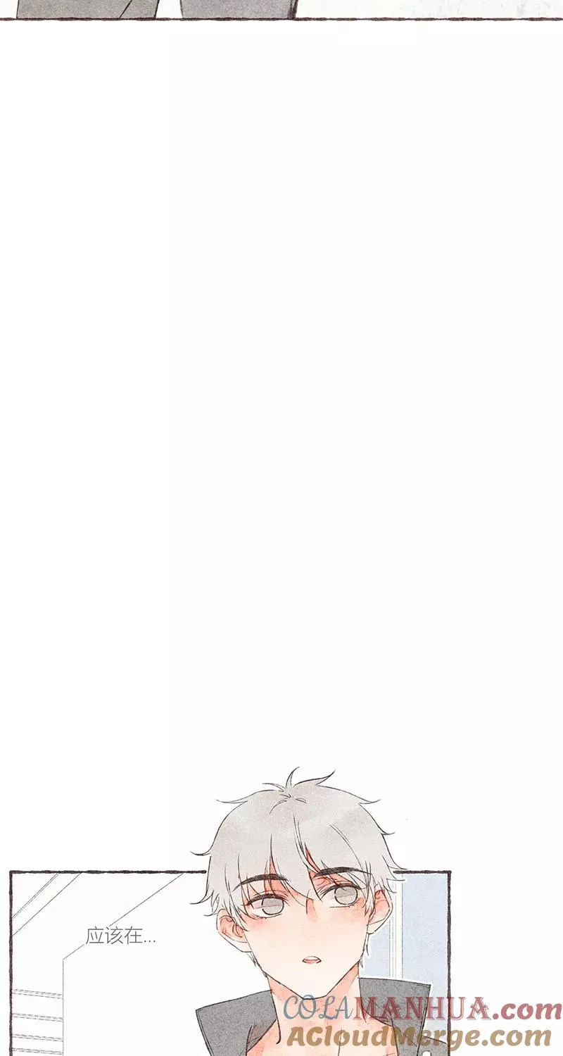 第30话 第4页