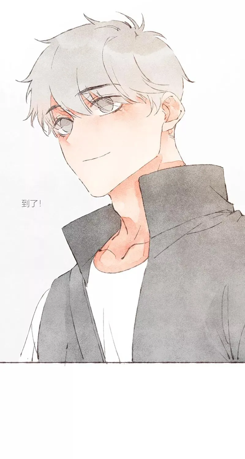 第30话 第8页