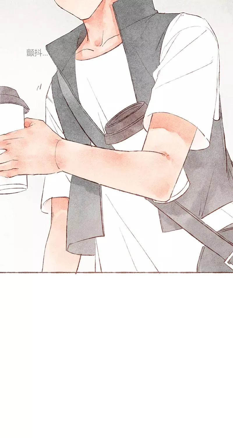 第30话 第14页