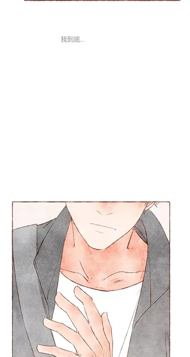 第30话 第27页