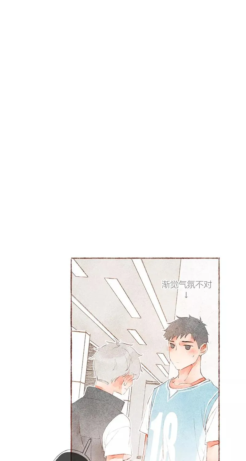 第30话 第41页