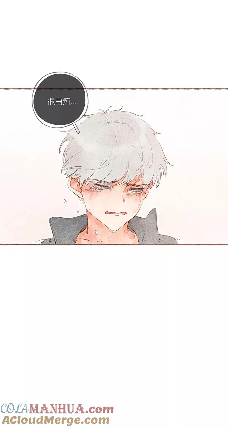 第30话 第46页
