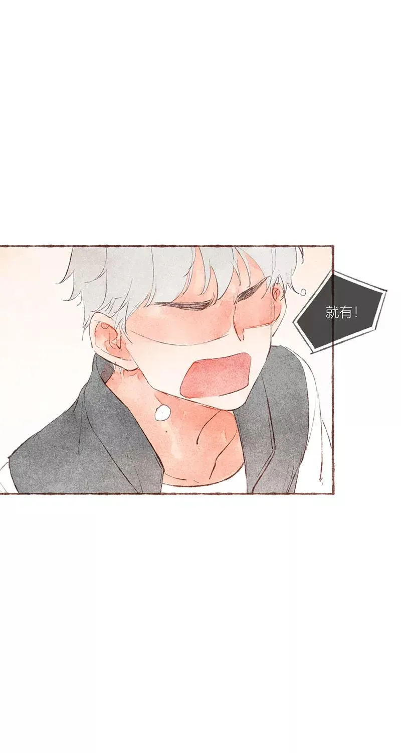 第30话 第48页