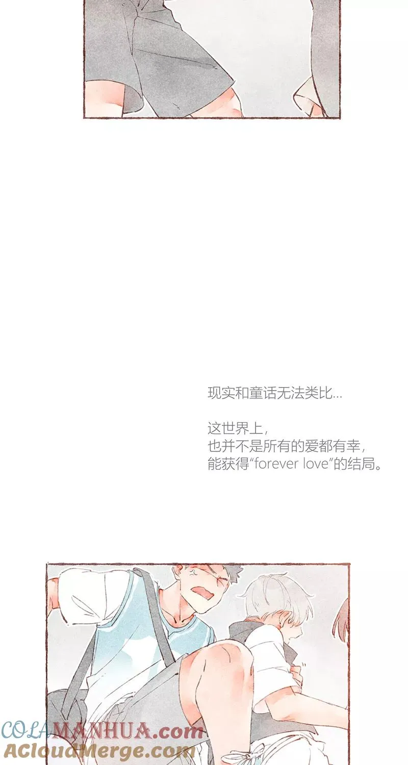 第31话 第16页