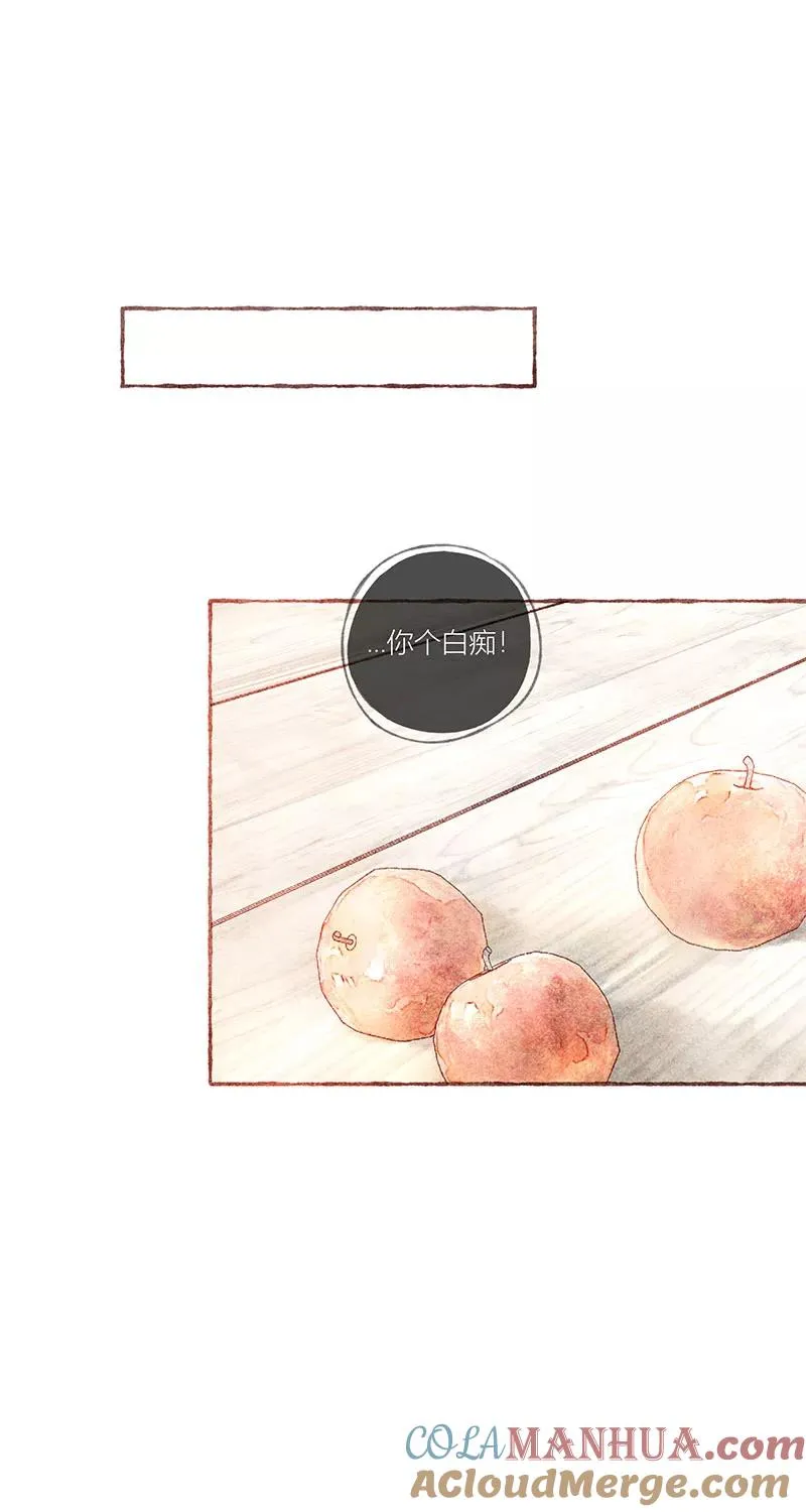 第31话 第19页