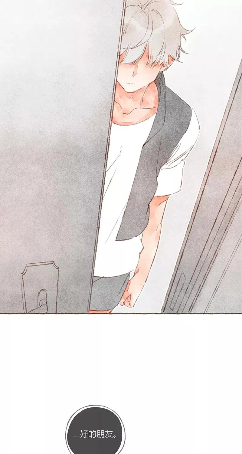 第31话 第45页