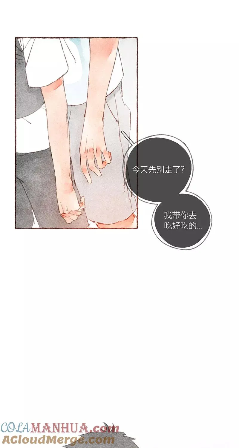 第31话 第49页