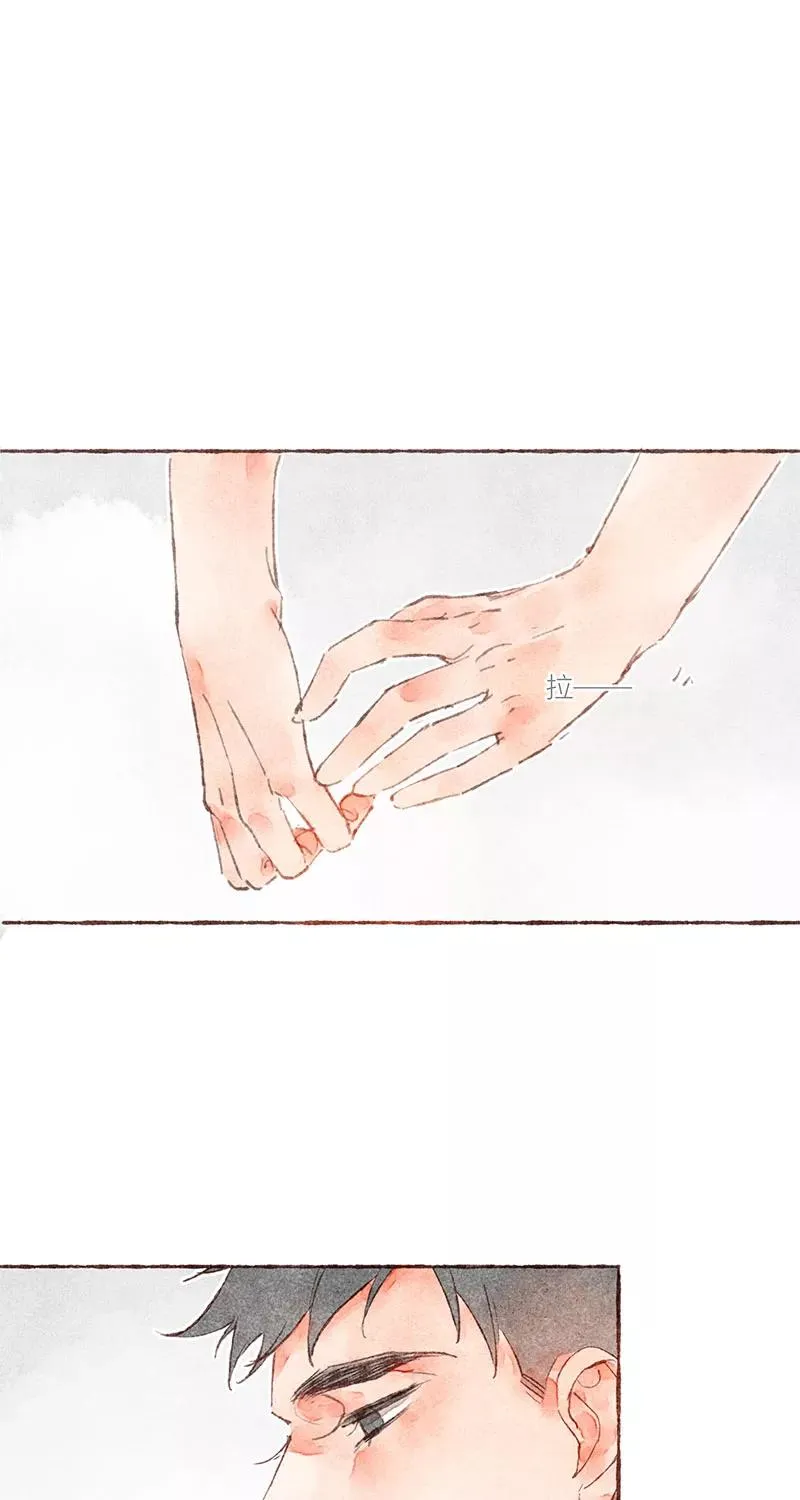 第31话 第51页
