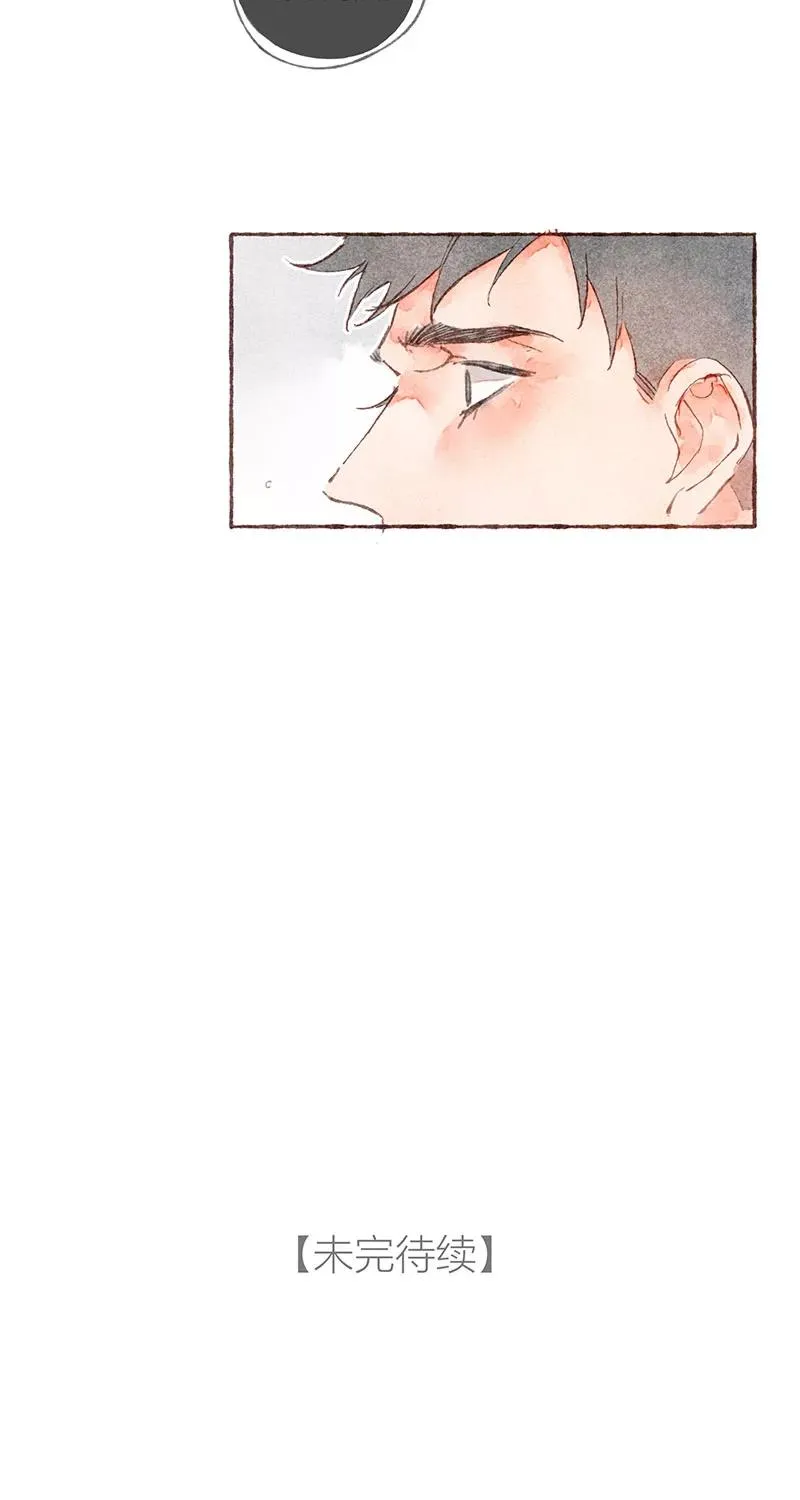 第31话 第54页