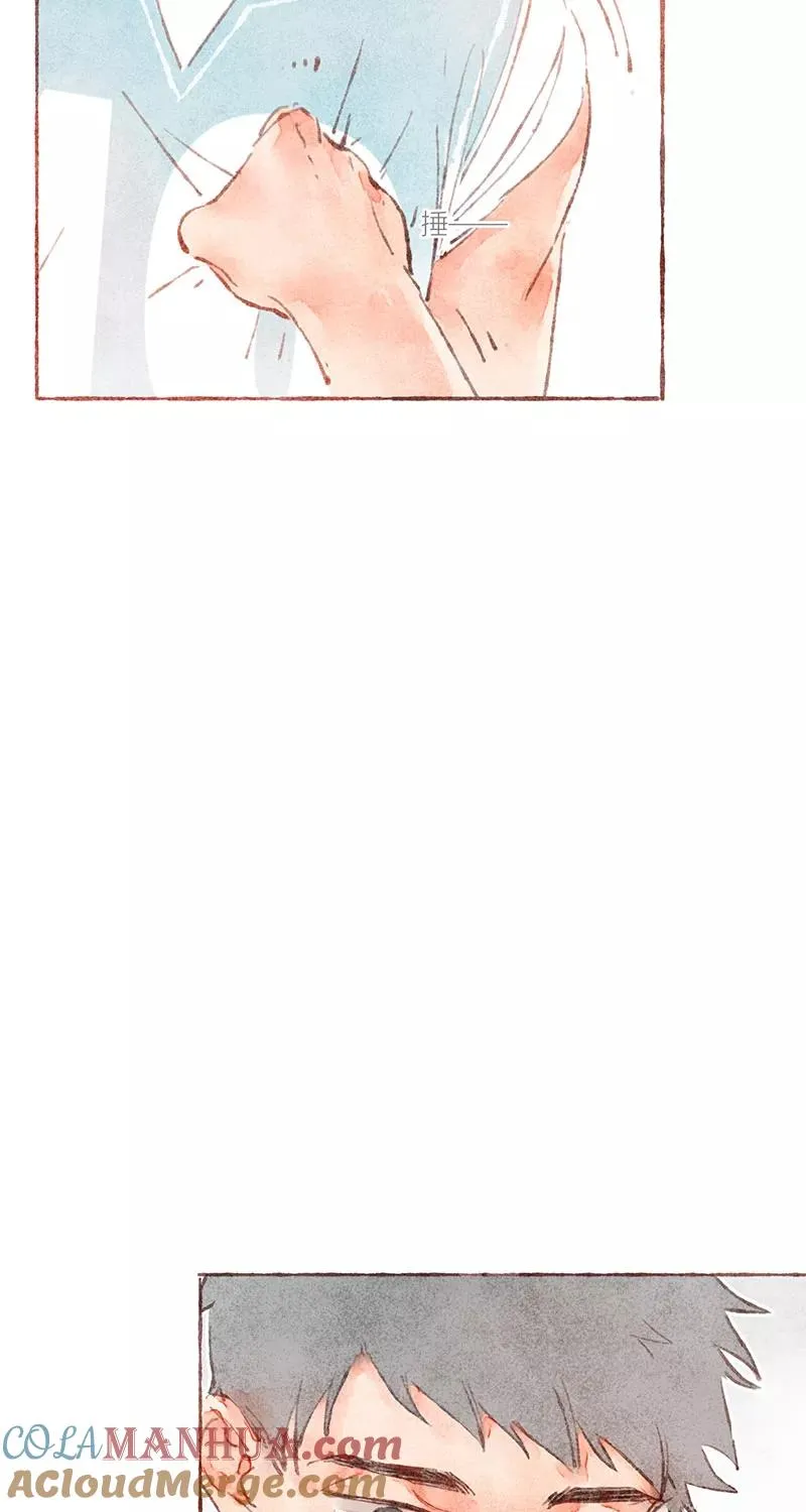 第32话 第13页