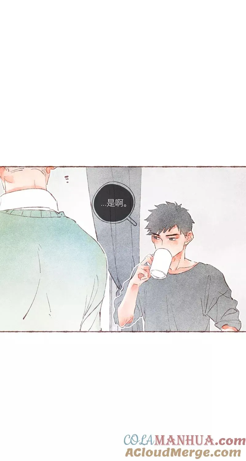 第32话 第34页
