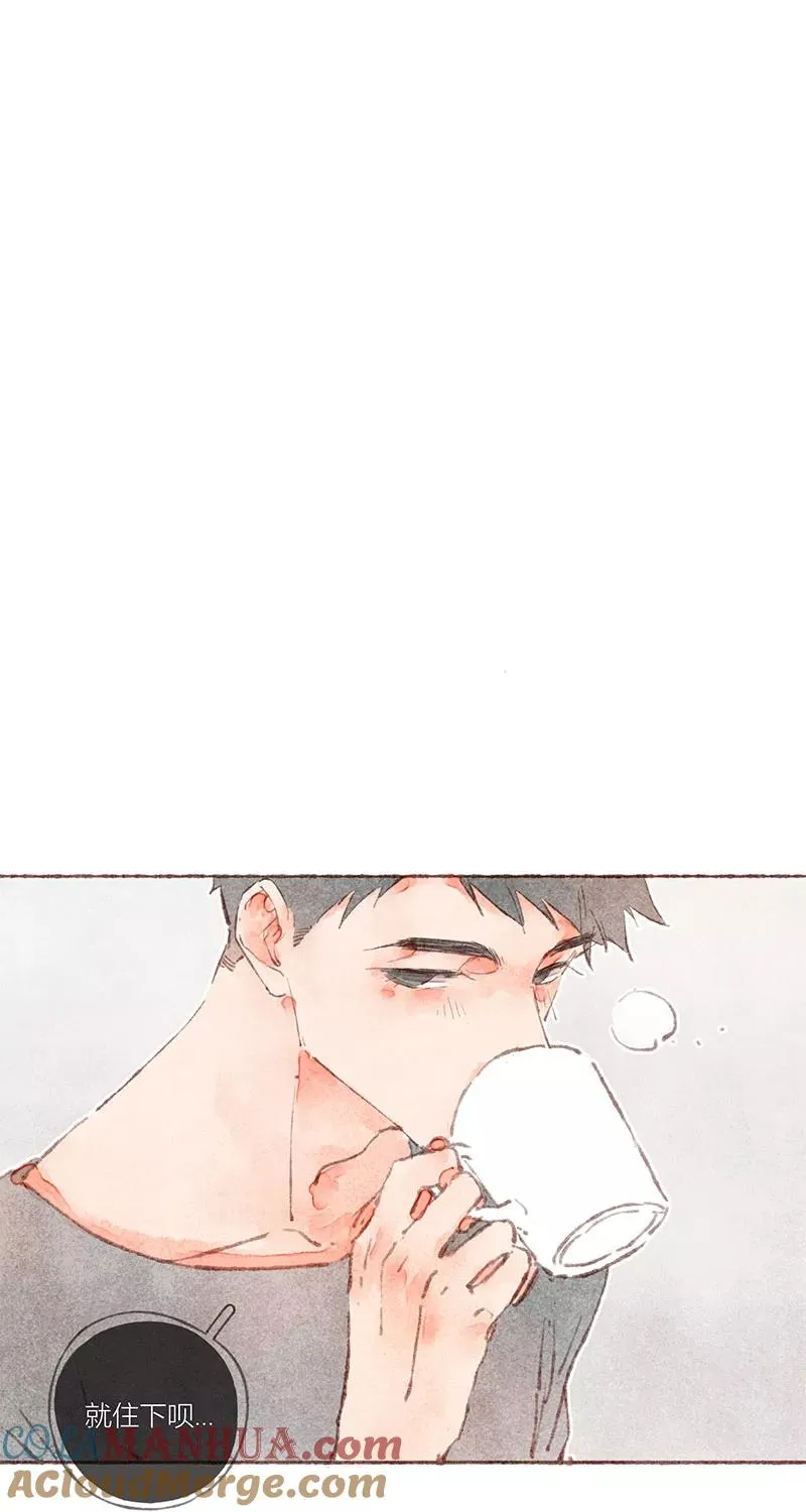 第32话 第40页
