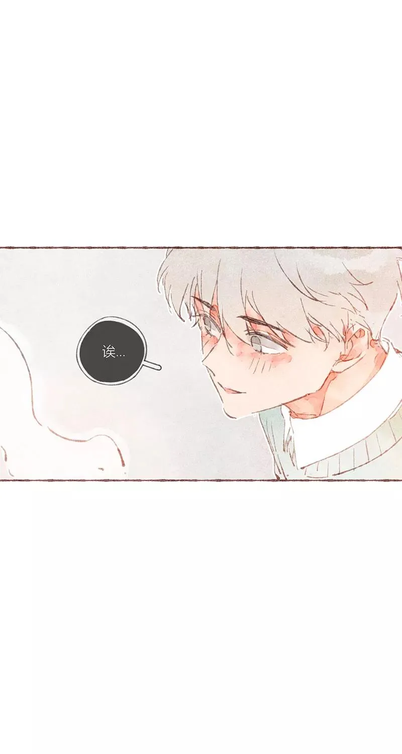 第32话 第41页