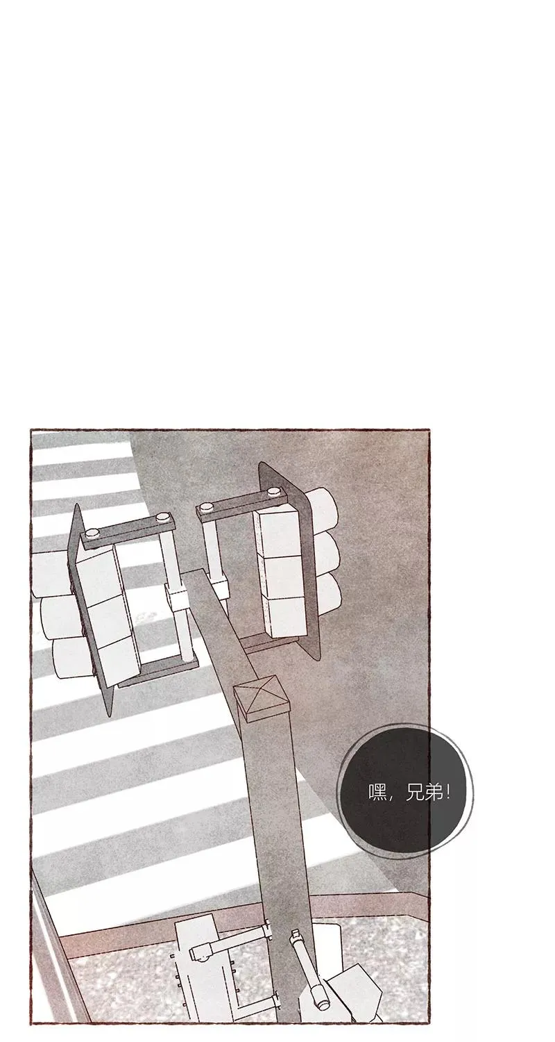 第33话 第48页