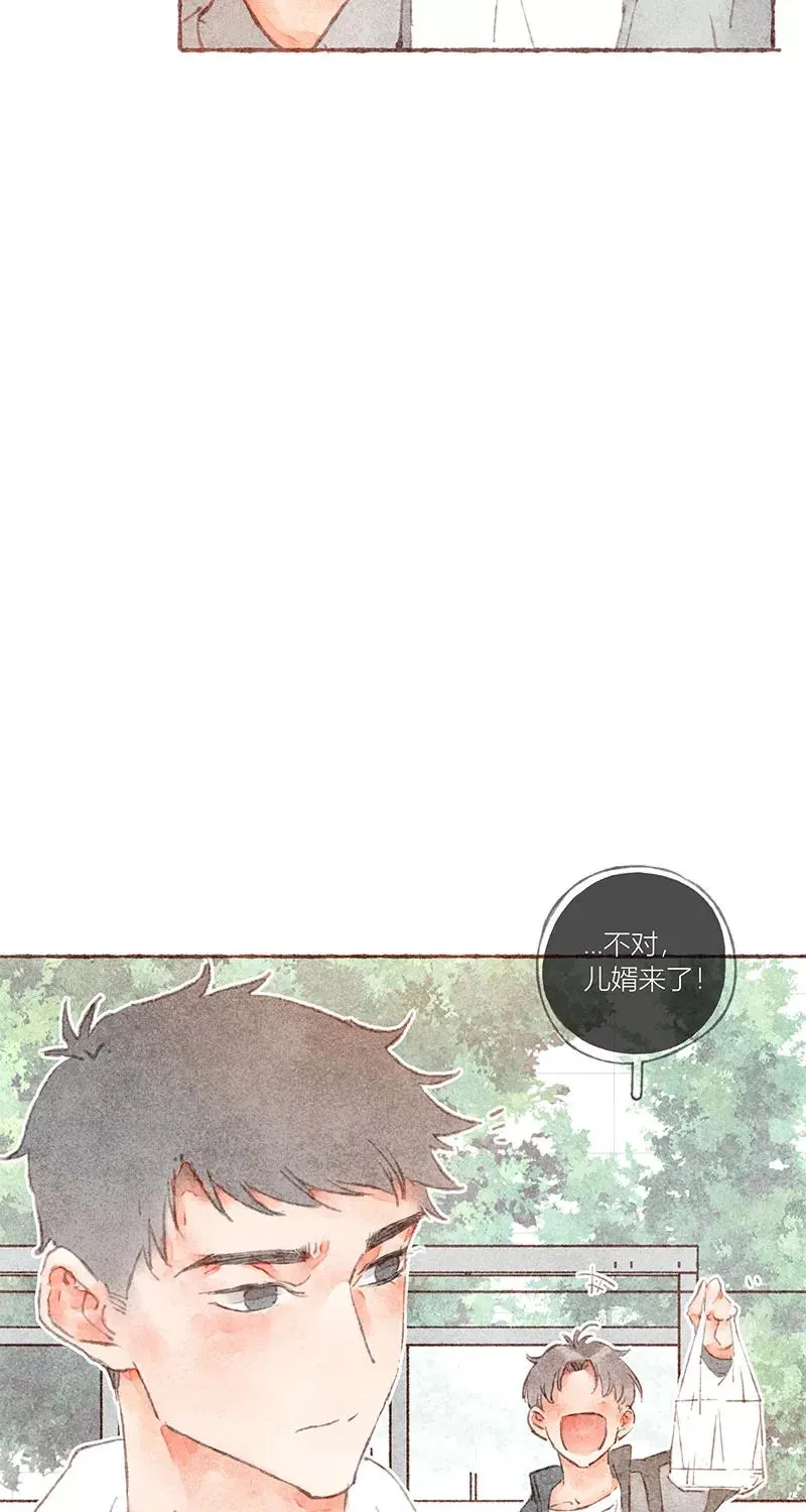 第33话 第50页