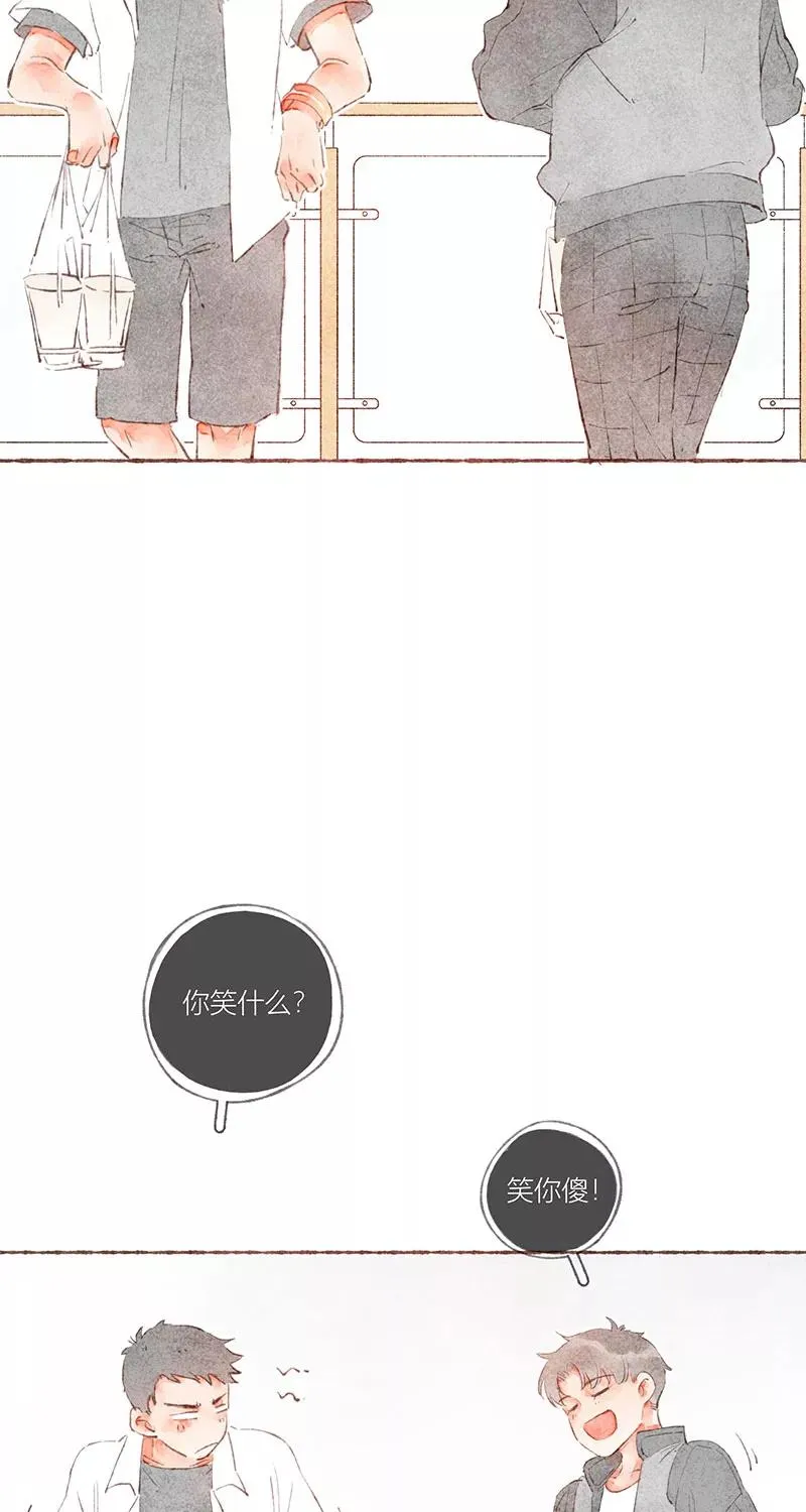 第34话 第12页
