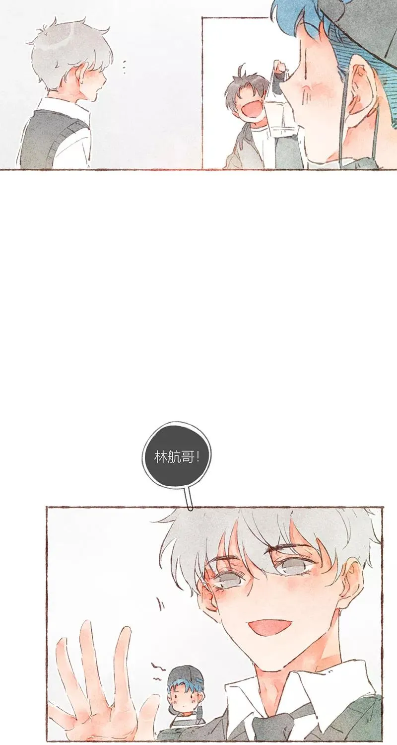 第34话 第33页