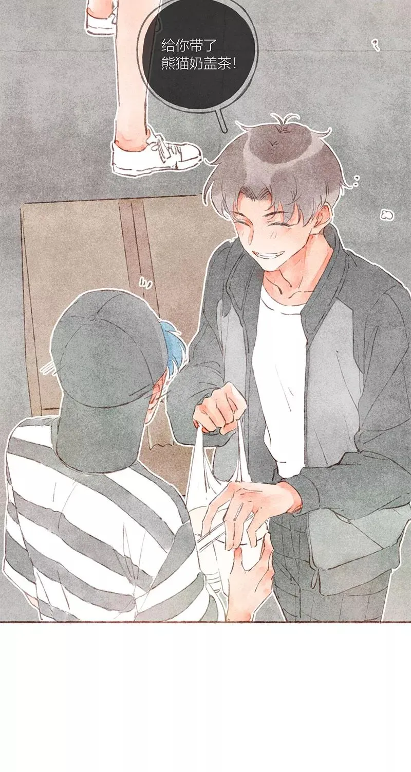 第34话 第36页