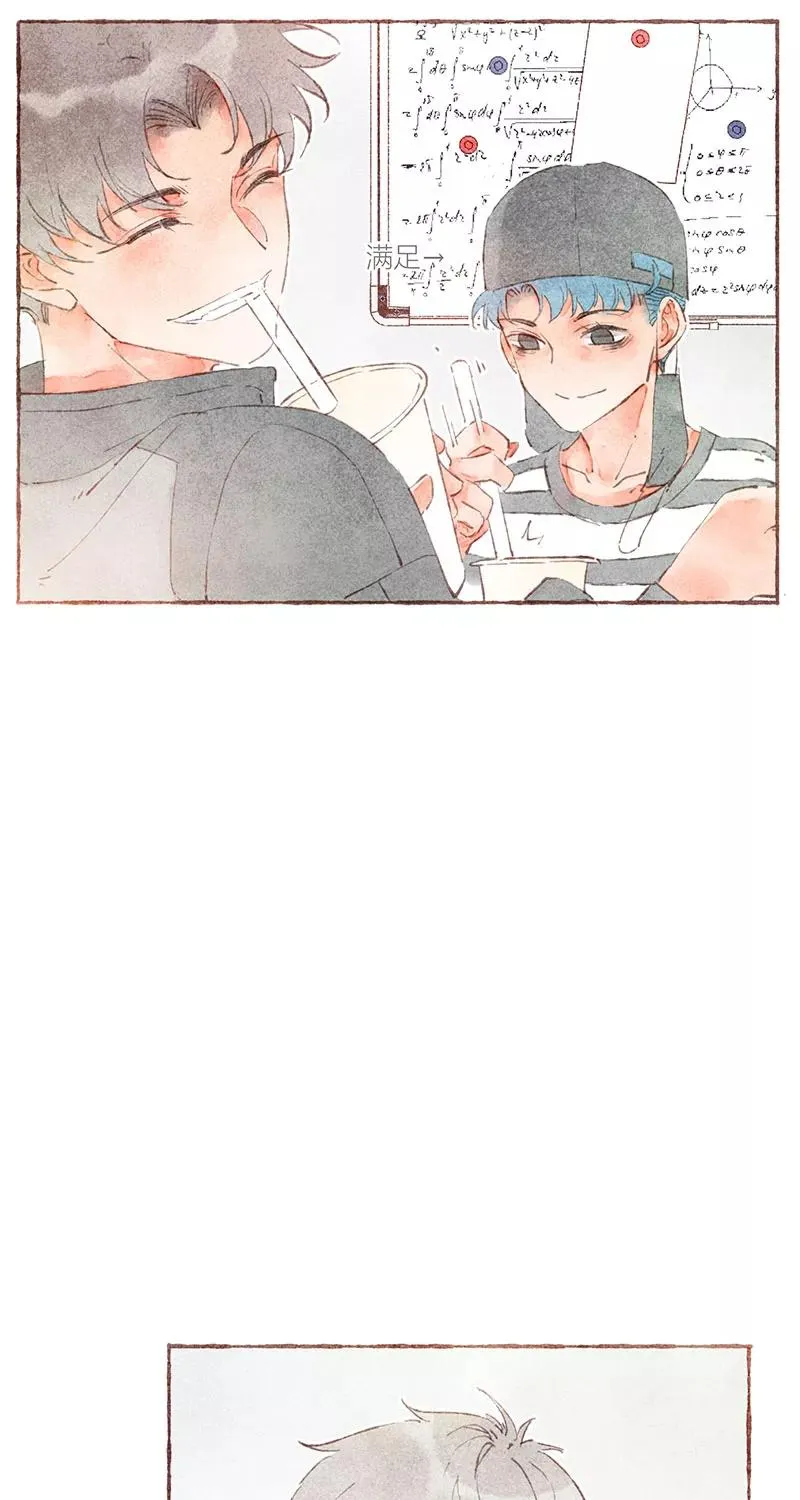第34话 第39页