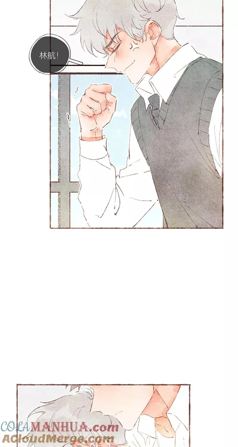 第34话 第40页