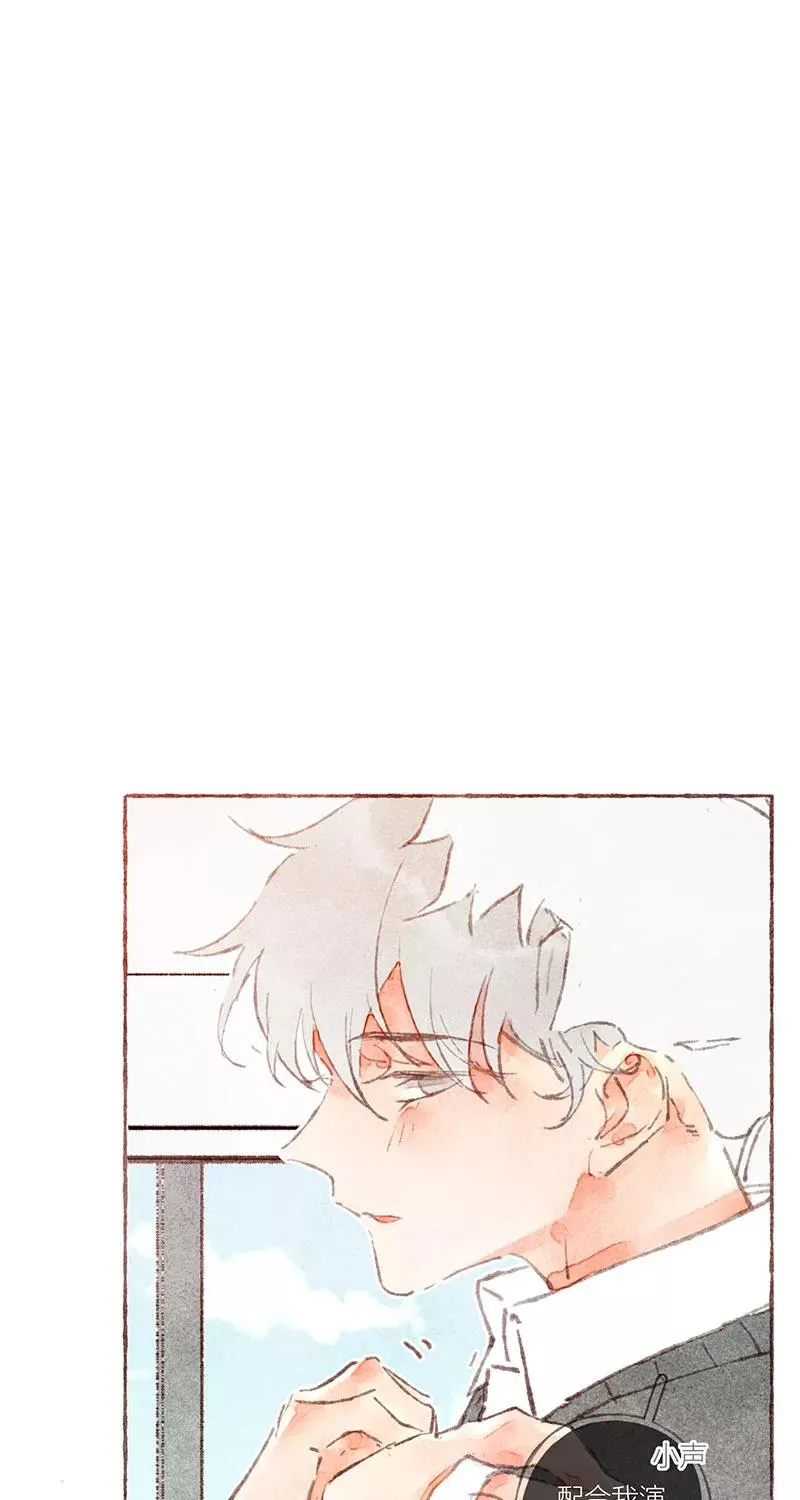 第34话 第44页