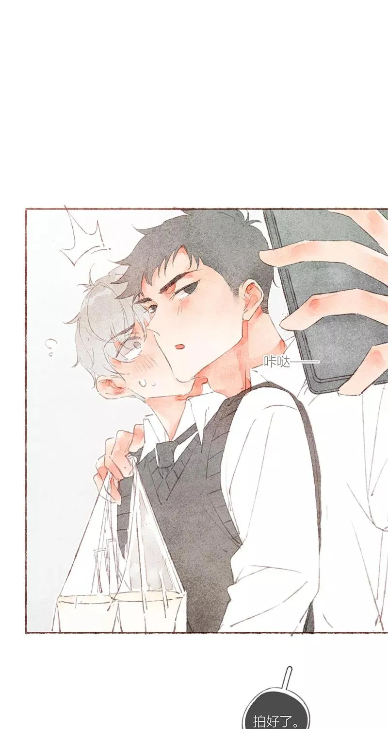 第34话 第47页