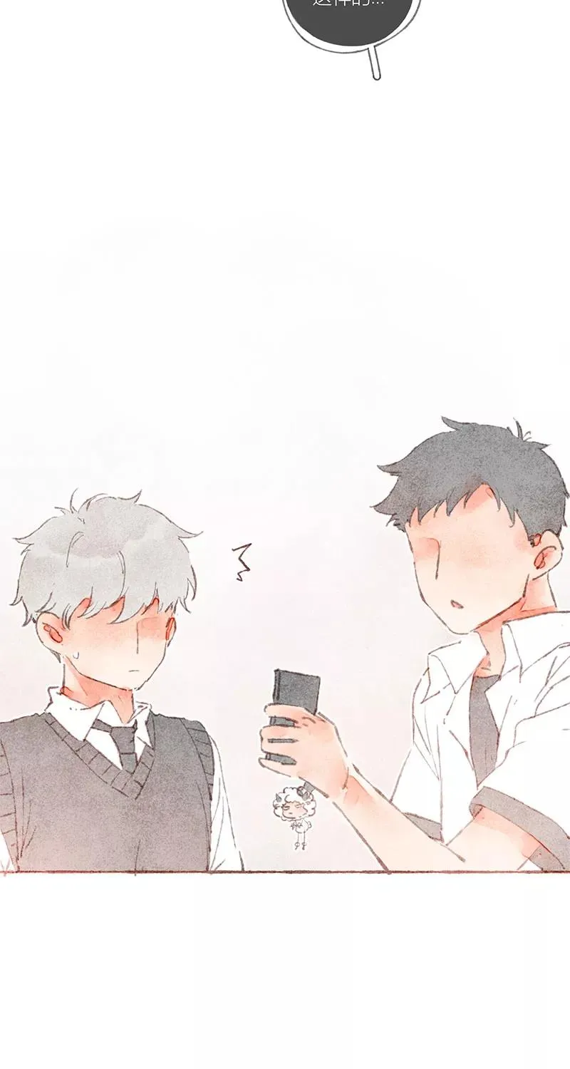 第35话 第5页