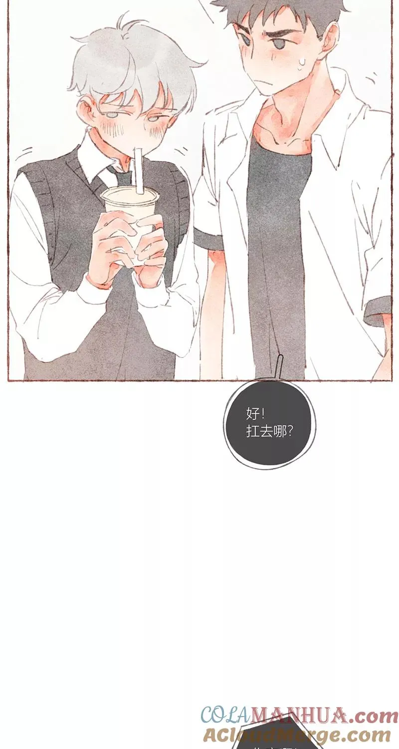 第35话 第16页