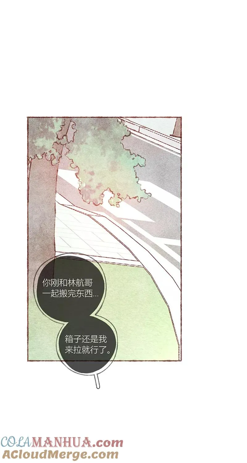 第35话 第19页