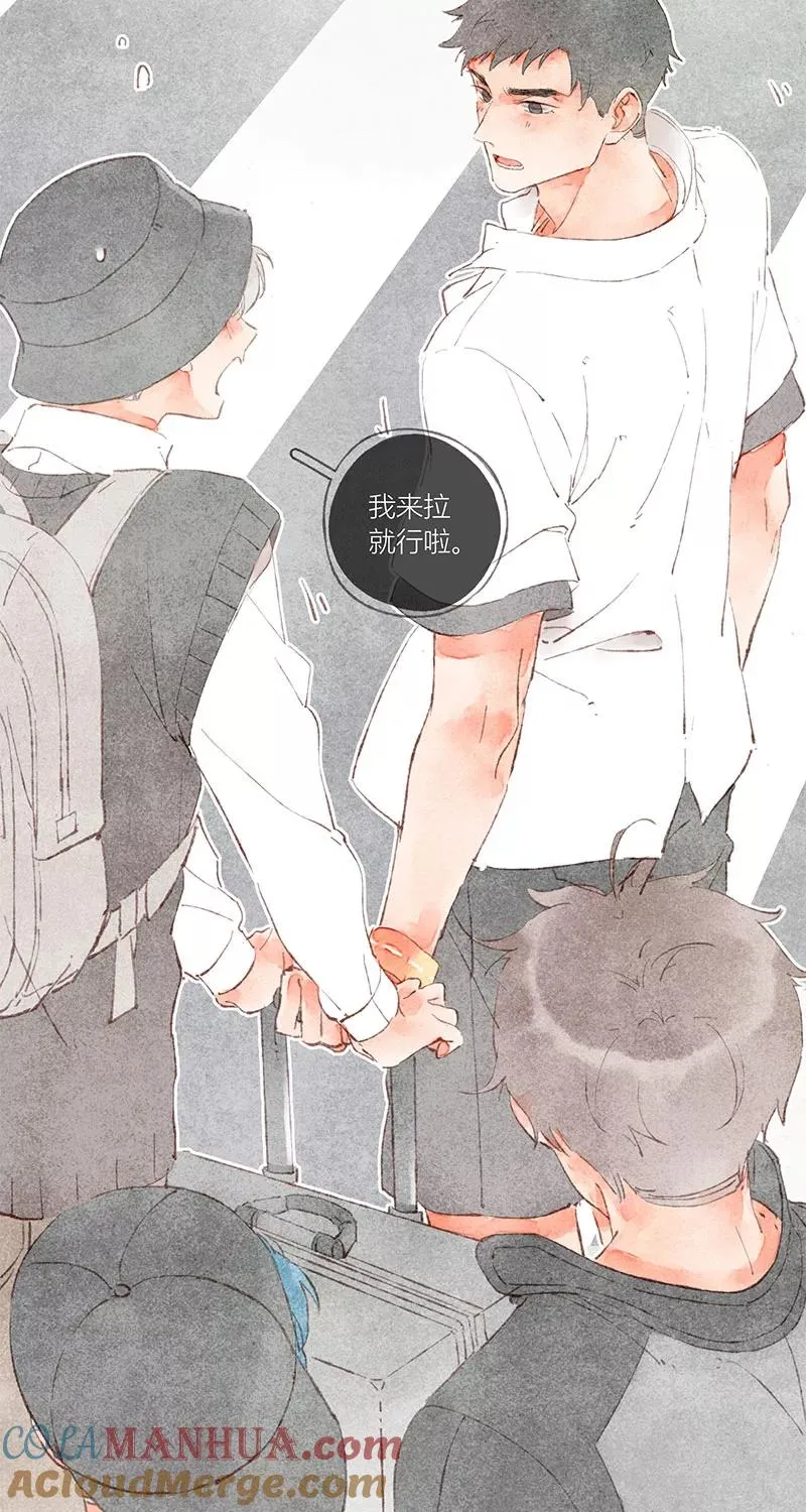 第35话 第22页