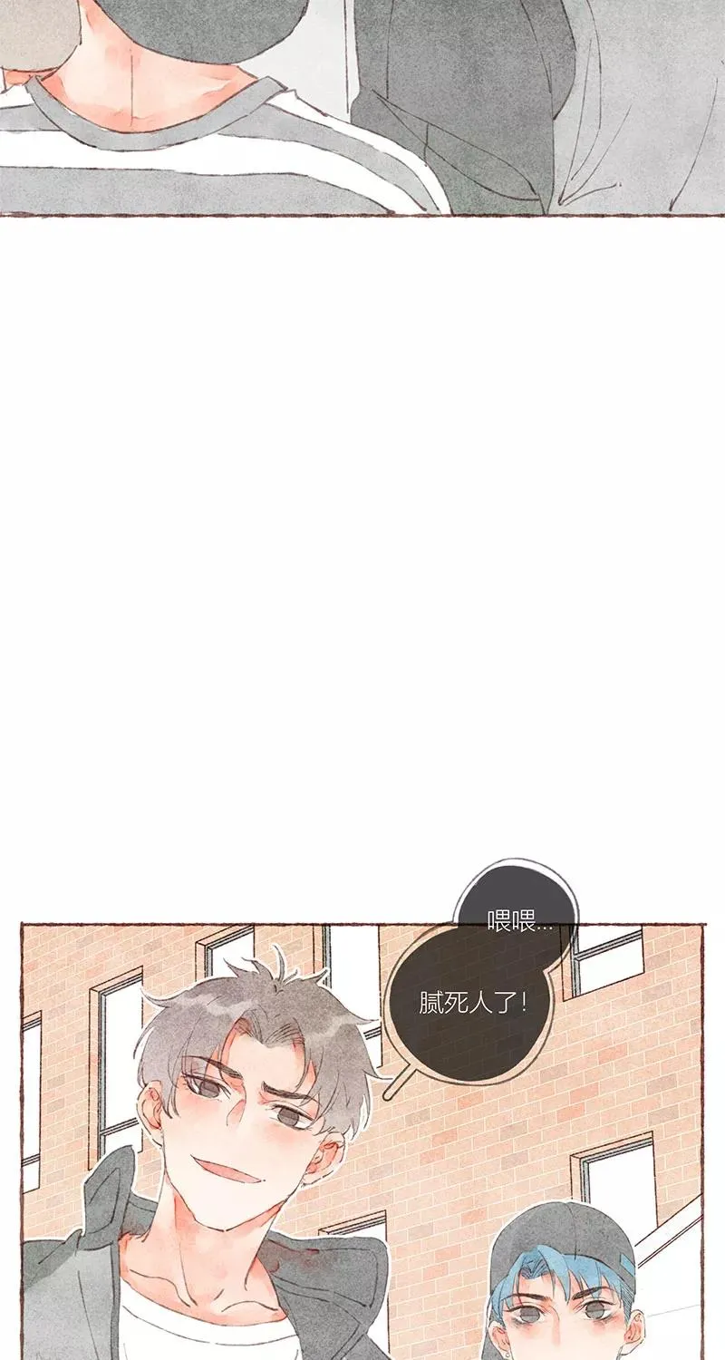 第35话 第23页