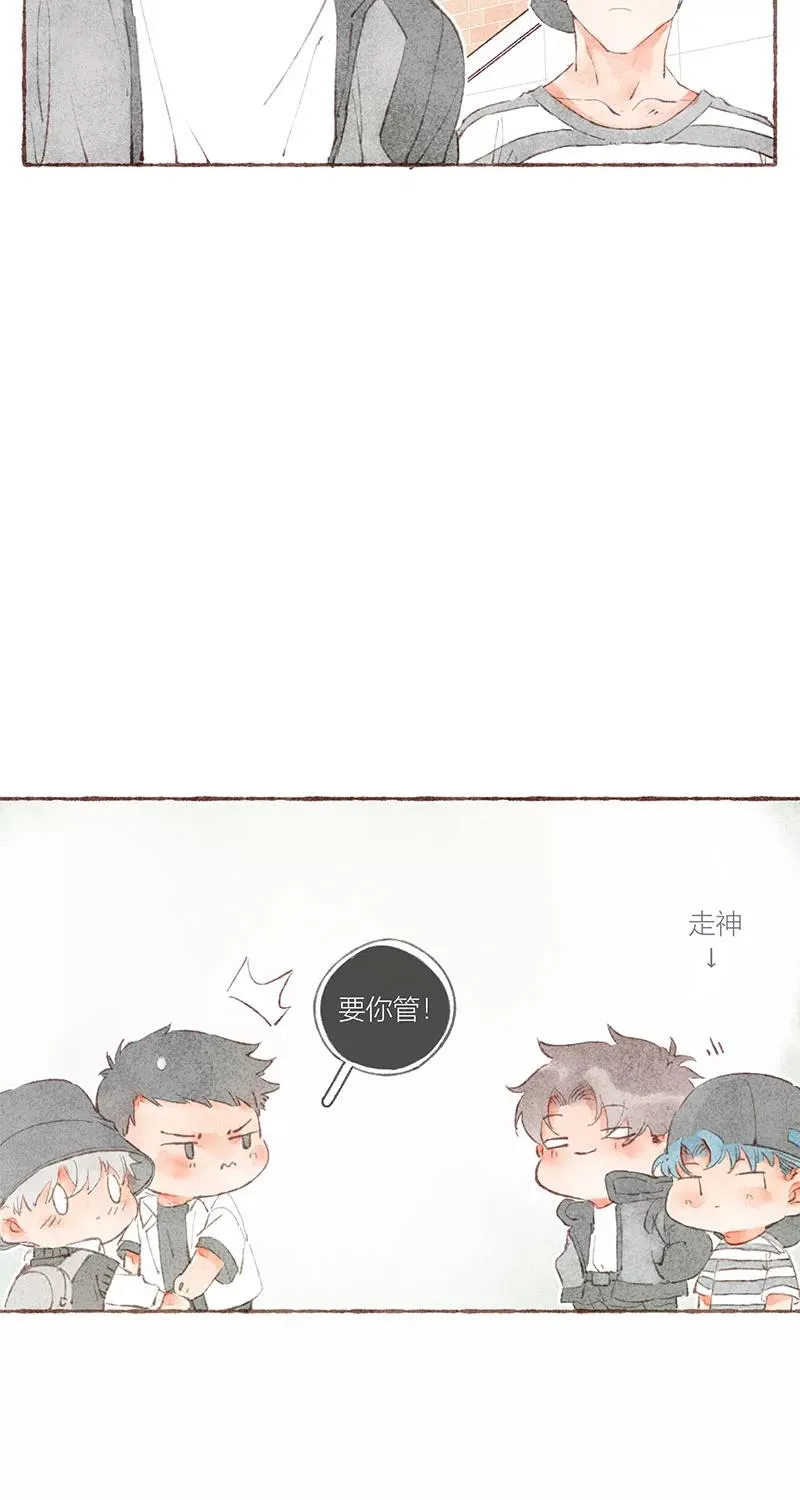第35话 第24页
