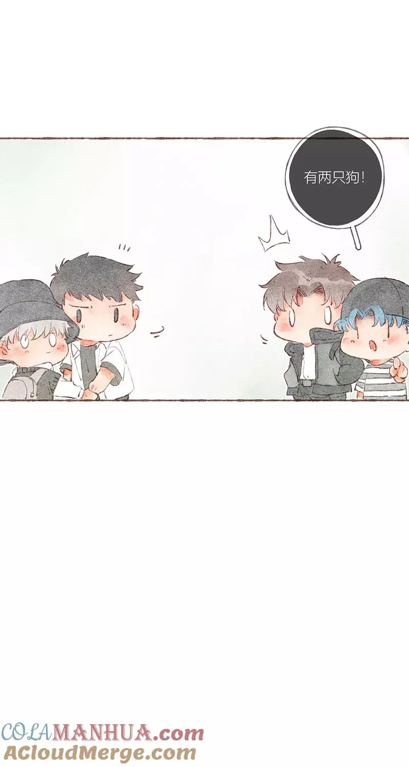 第35话 第25页