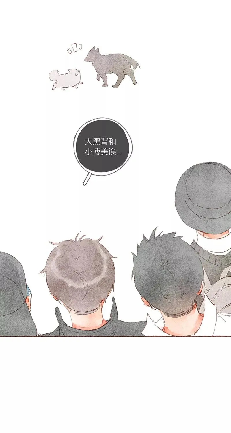 第35话 第26页
