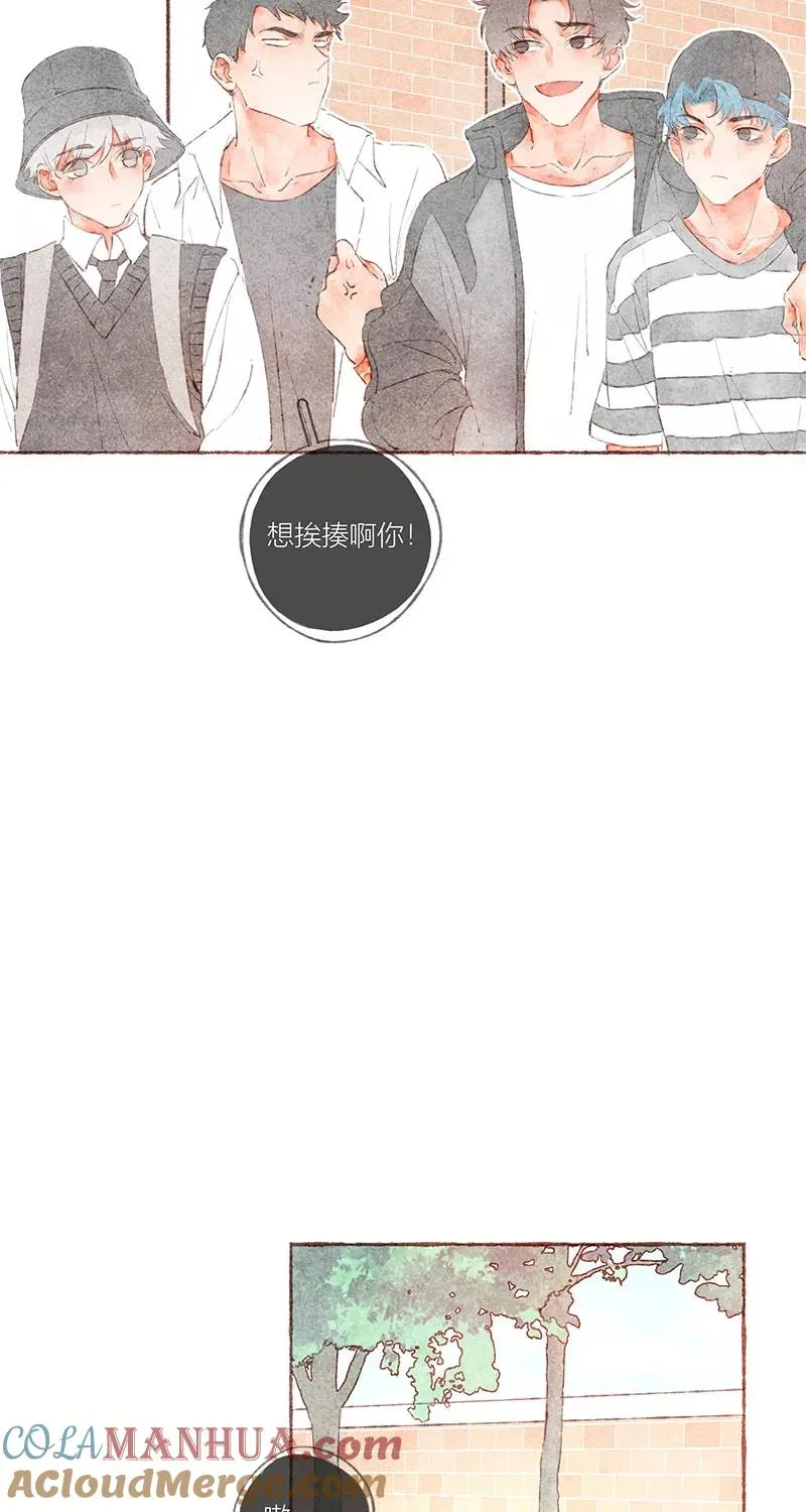 第35话 第28页
