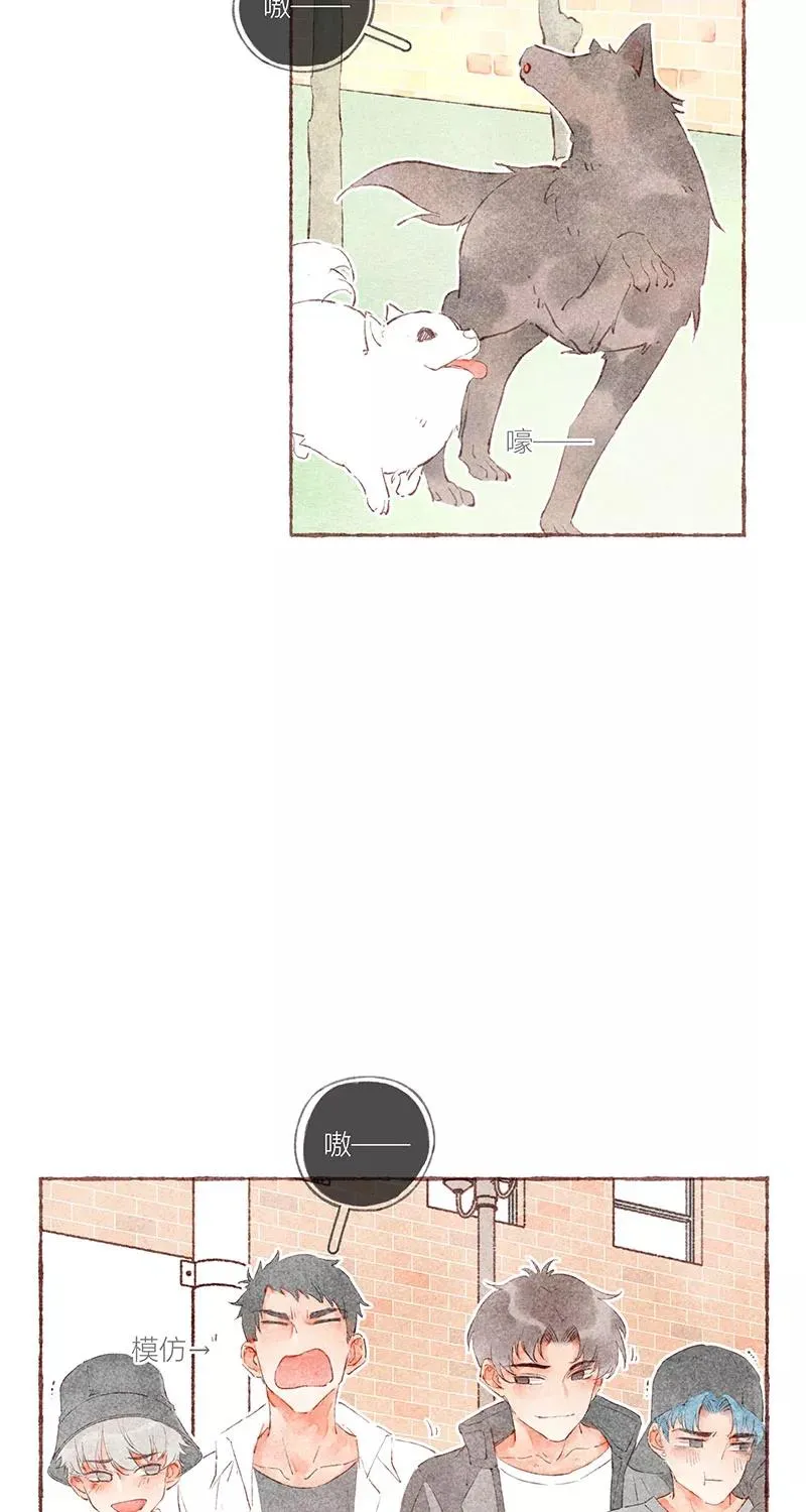 第35话 第29页