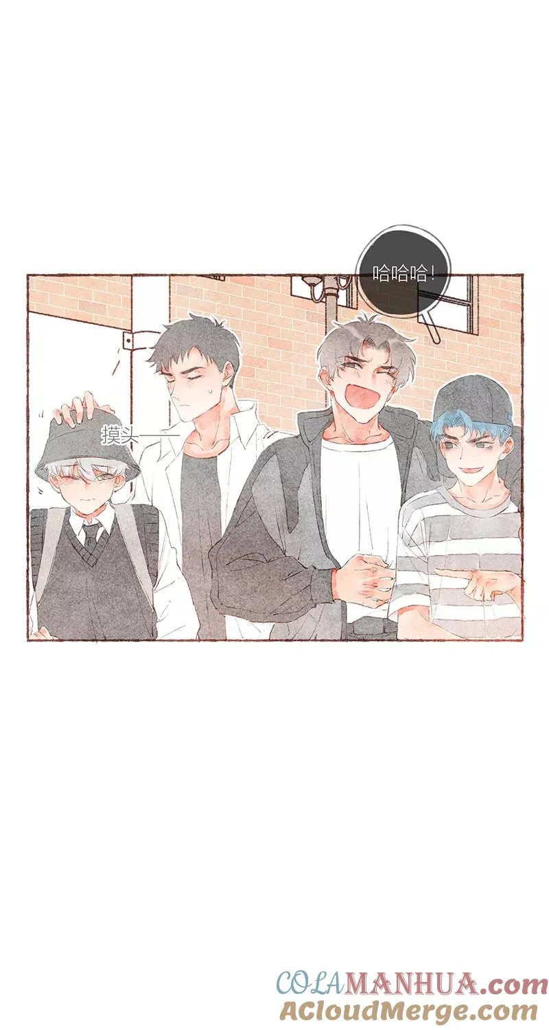 第35话 第31页