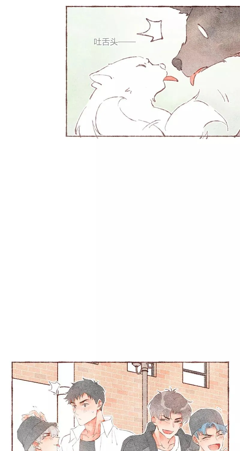 第35话 第32页