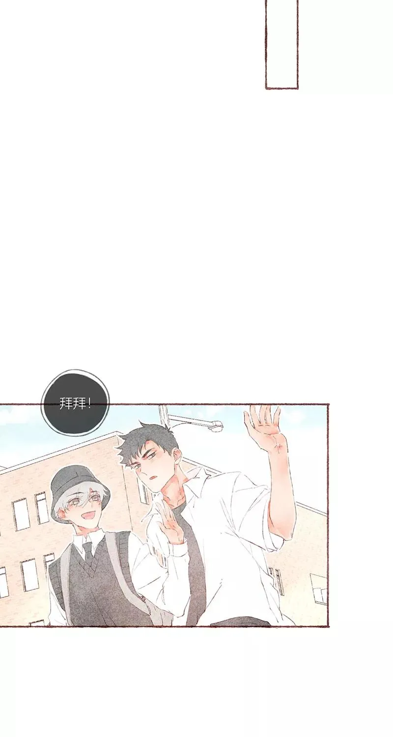 第35话 第36页