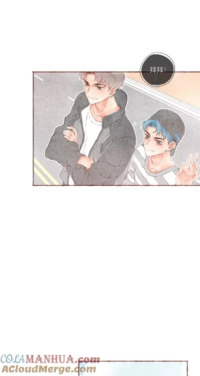 第35话 第37页