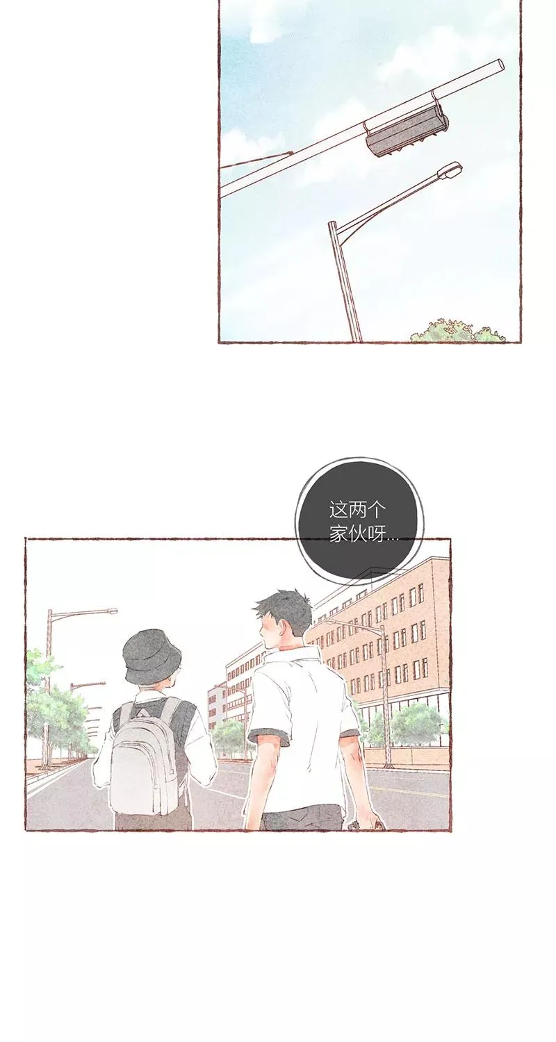 第35话 第38页